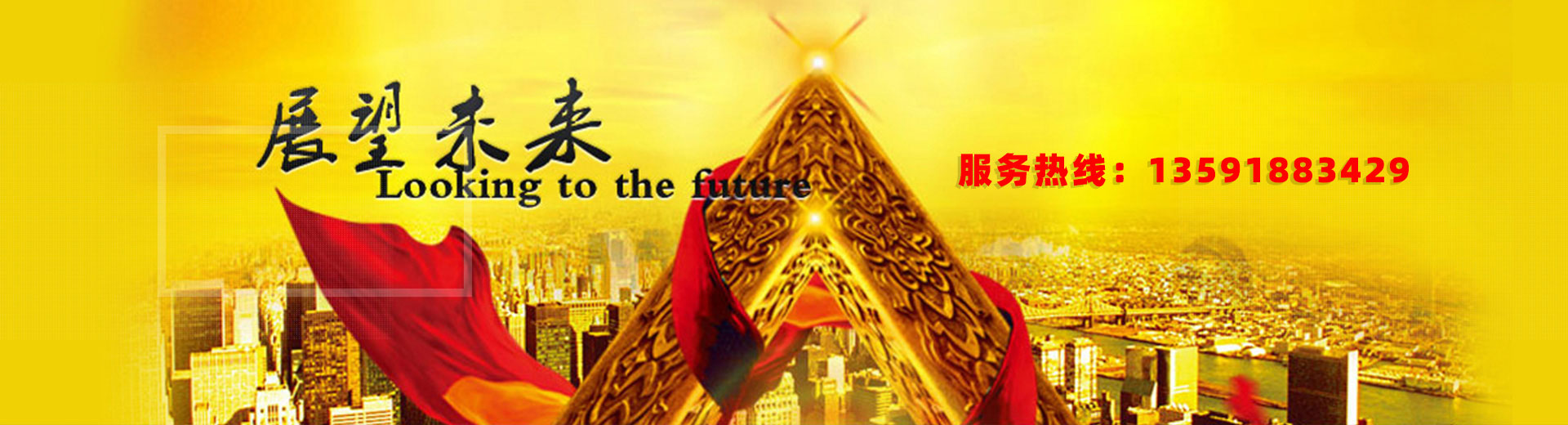 國(guó)內(nèi)重型立軸圓臺(tái)平面磨床的專業(yè)生產(chǎn)廠